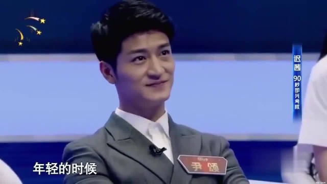 迟茜:主持人大赛,表现很好,来看看吧