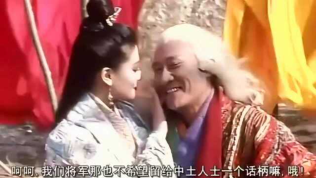 东瀛忍者淫王和魔女勾结东厂,公公一身童子功震慑当场!