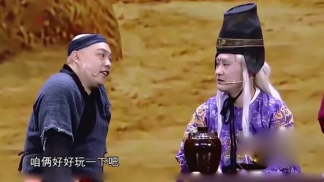 老爹玩敲七把自己敲晕了,女婿要打烊,公公扭头就问:你说呢