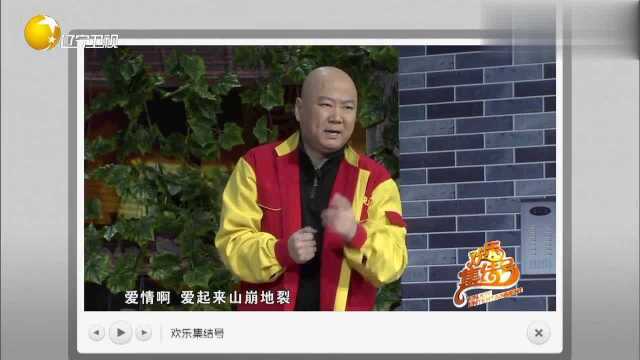 黄扬怒骂老公,郭冬临给录像,这就是黄杨送给老公的礼物