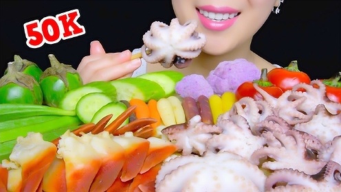 吃播:小姐姐吃八爪鱼,搭配各种蔬菜,太鲜美了