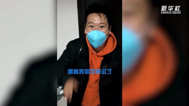 “战疫”情景剧 | 高价卖口罩 后果很严重