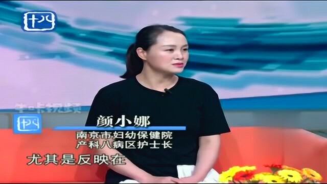 喂奶小常识:攒一攒奶水不会更多,反而会导致乳汁淤积