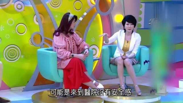 最真实的《鬼故事》全集之:骇人的秘密024