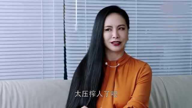 蒙太一家急忙寻找蒙总,网友:吃里扒外!