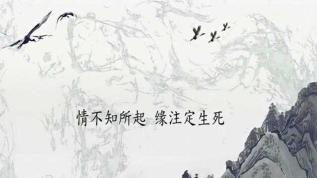 小说推荐12:诛仙(重制)