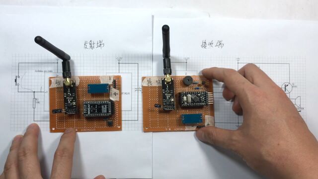 无线遥控DIY,教大家用NRF24L01做一个无线遥控开关