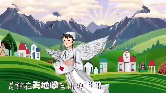 影响人物派:李景涛的《美丽天使白衣天使》