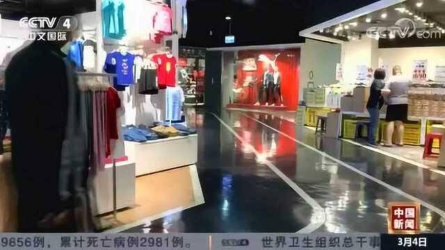 香港“堡狮龙”宣布7月底前关闭全台51家店铺