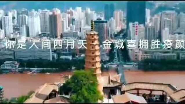 文旅 旅游