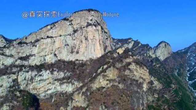 航拍大秦岭49:赛华山 西岳华山以南 陕西渭南华阴市柳峪