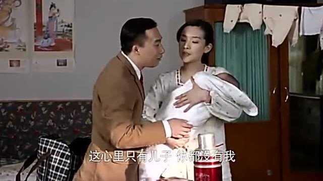 老公姓毛,老婆姓李,儿子的名字真喜感