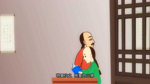 阿福漫游记:胡门三俊是他们啊,致力于近代科学教育的发展