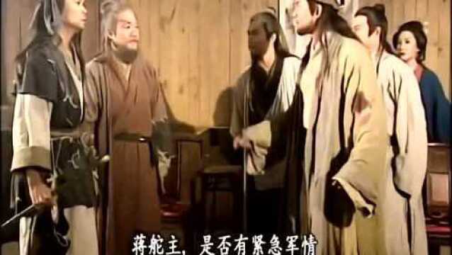 天龙八部:美貌妇人贪图乔峰美色,被乔峰吐血,竟作出变态举止