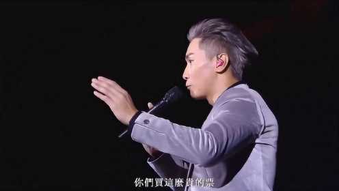 陈柏宇演唱经典的《你瞒我瞒》，这首真的很好听了，适合他的声线