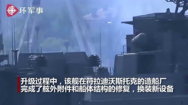 缝缝补补又三年!俄罗斯大型反潜舰“沙波什尼科夫元帅”号完成改装后试航