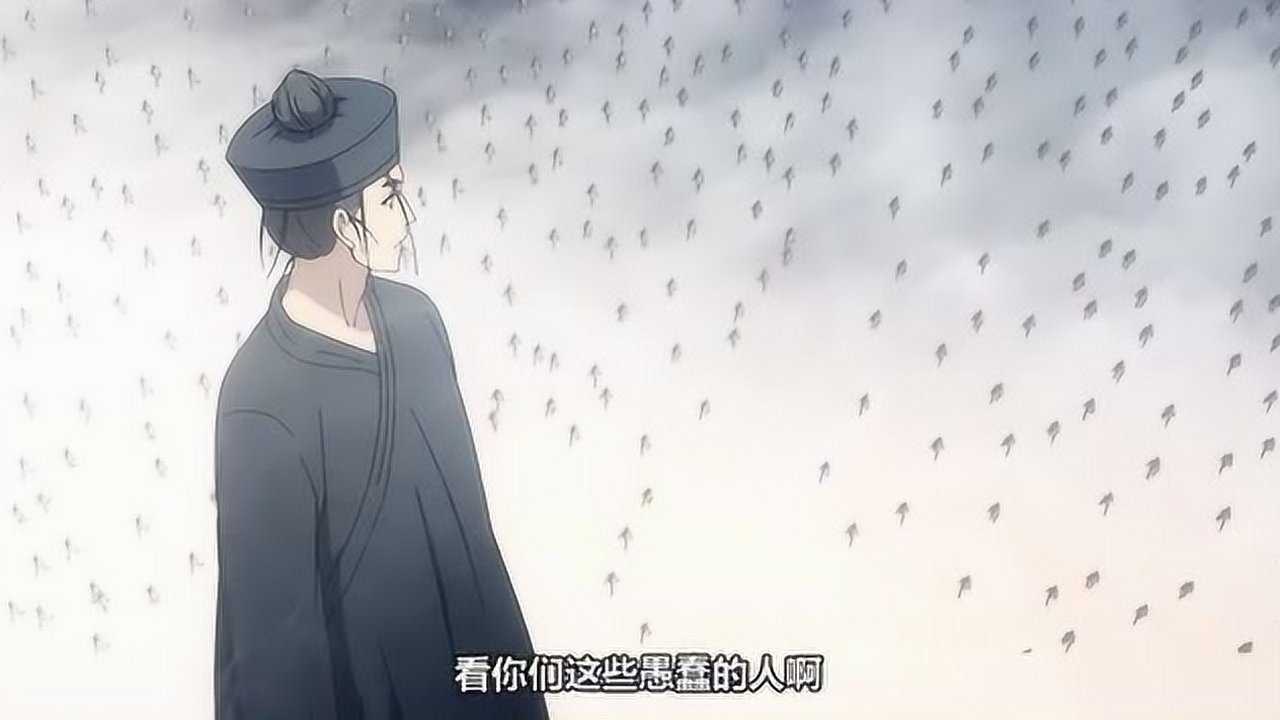 王也正式出家之后发现世人都是愚蠢的也总我猜是你的家境让你飘了
