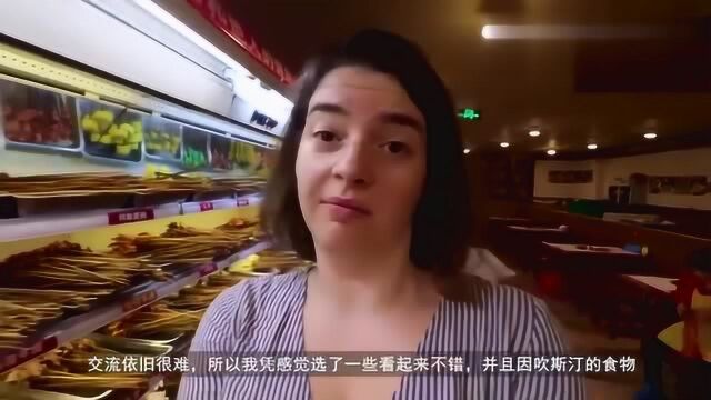 外国人在中国:重庆有三H:天气美女火锅,外籍情侣挑战火锅,直喊好辣