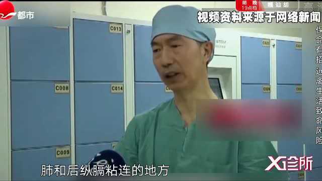 如果鱼刺被卡不及时取出,可能危及生命?快来看看这件案例!