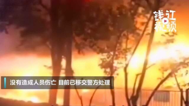 西安一公交充电站五车着火!幸无人员伤亡