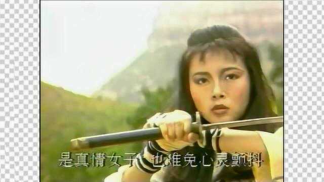 电视剧《乙未豪客传奇》主题曲《人生总有遇到狼群的时候》回顾!