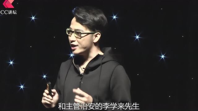 岳路平:开源众创,编程中国美丽乡村