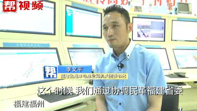 协助福建500万海产品运抵湖北