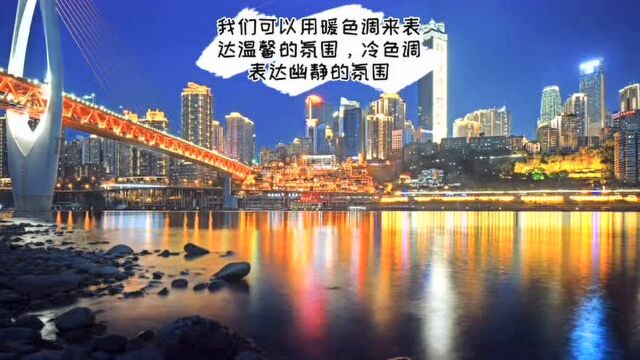 河南明亮照明:城市建筑外墙灯光亮化设计原则(二)