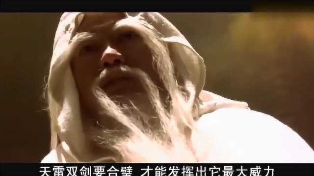 这才叫仙侠电影,再看看现在诛仙拍的,那叫一个神马玩意