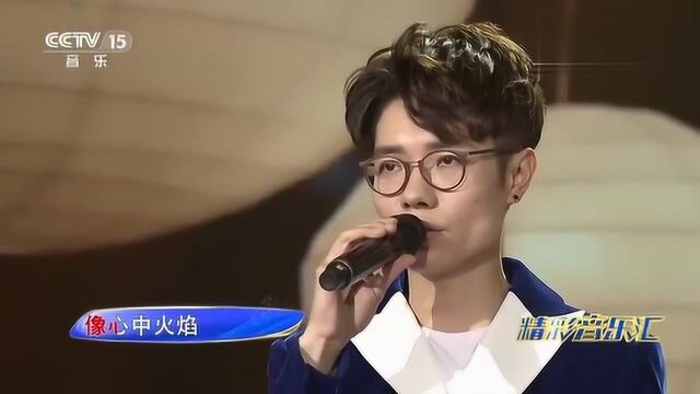 李行亮演唱《致青春》,致回不去的青春,听哭了无数人!