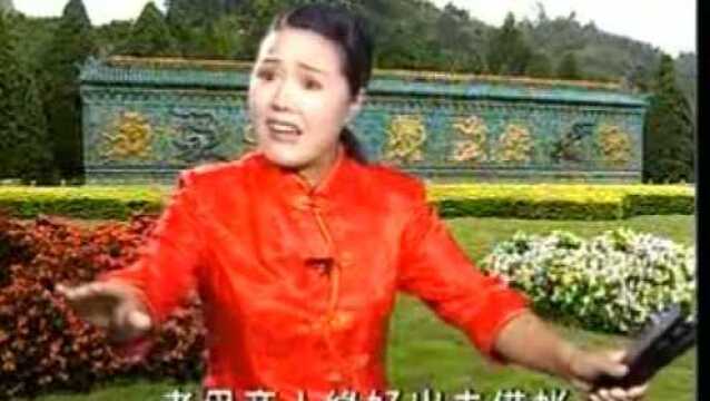 河南坠子:吴建章如此这般说出口,三千军离了童关护城沟