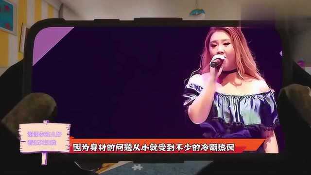 郑少秋女儿郑欣宜近照肥胖依旧,将继承巨额遗产的她,越来越自信