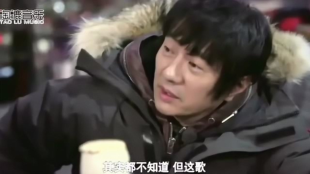 韩红,郑钧等音乐人们对当今华语乐坛的评价,听了感觉句句真实