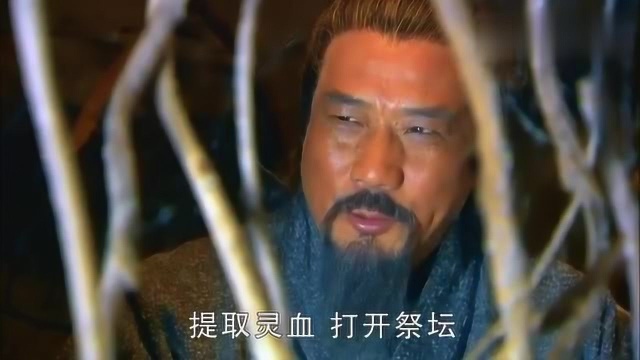 不起眼的男子现出真身,身份竟比天魔的还大,众神仙都不淡定了!