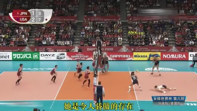 日本女排巅峰王者 石川真佑