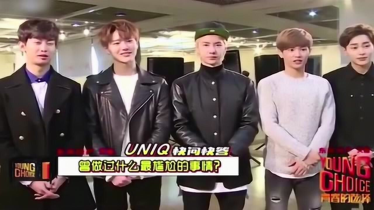 王一博李汶翰王一博我没哭哭的是王二博哈哈哈