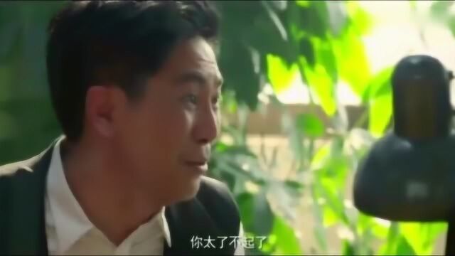 骗子公司遇上骗子,一顿操作把老板耍得团团转