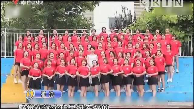 20200703搜爆点