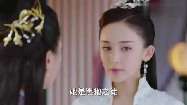 有容受伤,秋山君不怕危险,跳入湖中寻得千年莲子来讨好她