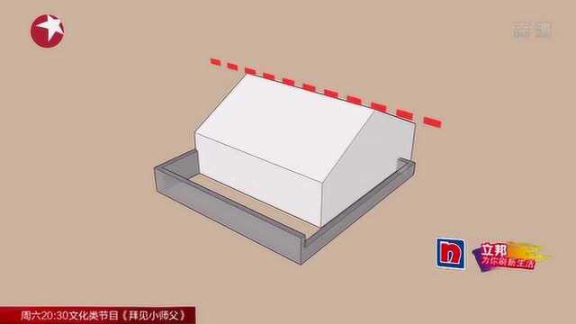 设计师大胆利用大面积玻璃引入采光,零下38度保温效果是否达标?