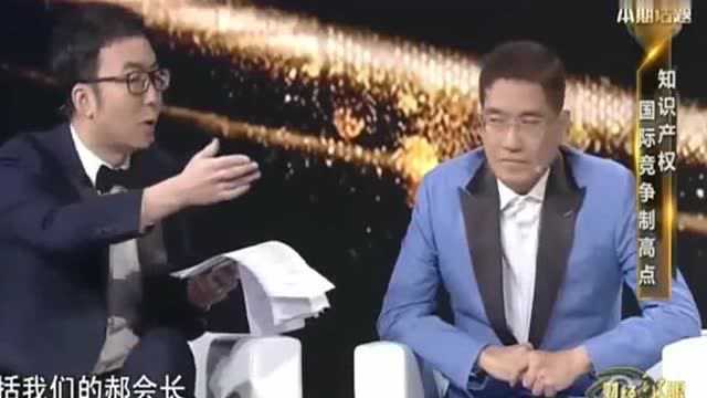 什么是知识产权?王牧笛:既然是专业的事情,那当然要交给专业的人去做