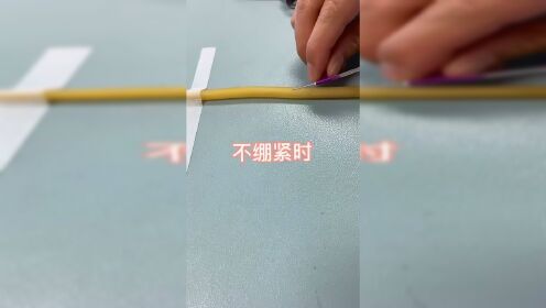 【腾讯视频】 为什么静脉穿刺要绷紧皮肤，进针角度和持针手法，都是有规范的！