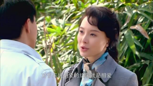 四十岁女人被帅小伙吸引,但小伙带她走小路,女人顿时慌了!