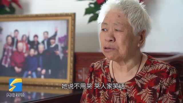 最美儿媳吴绍美:不抛弃不放弃,盼婆婆再圆“腰鼓梦”