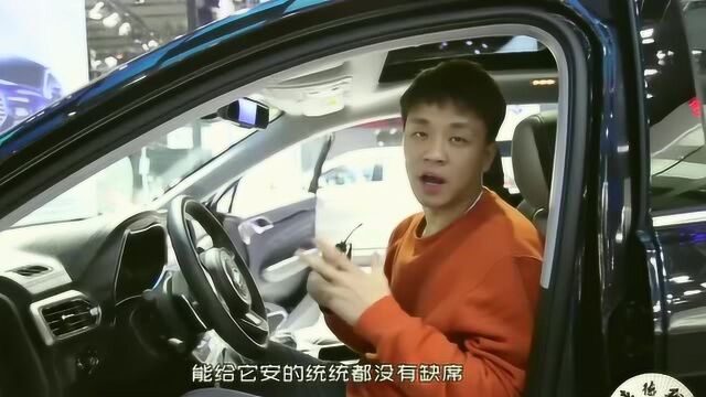 真心实意做好车,陆风荣曜品质感出乎预料