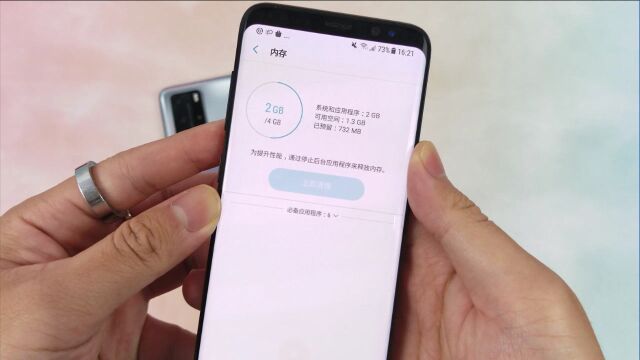 上手实测!2020年4G内存的手机还够用吗?两分钟告诉你答案