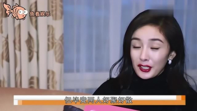 刘恺威彻底走出离婚伤痛,为TVB女星过生日,挨头搭肩露微笑