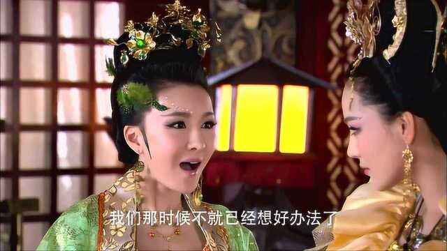 封神英雄榜:妖怪充仙人,也不怕冒犯了仙人,遭天谴?