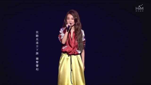 Hebe田馥甄巡回演唱会《小幸运》官方Live版