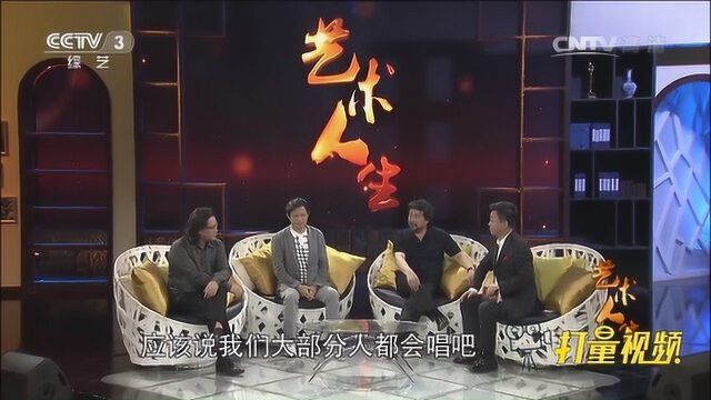 大刀和《大刀进行曲》的故事|艺术人生